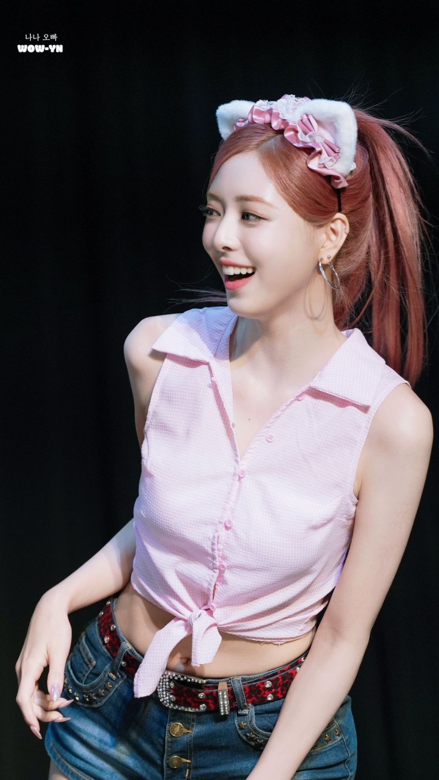 ITZY 유나