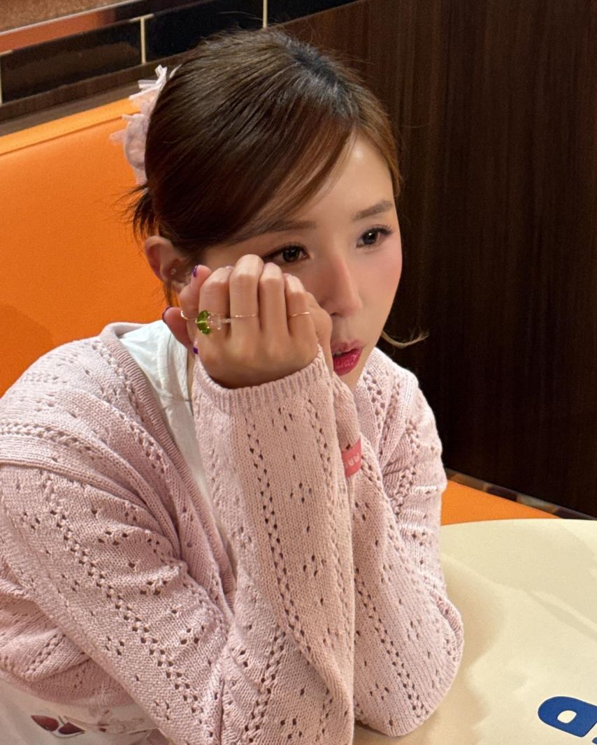 신지 인별