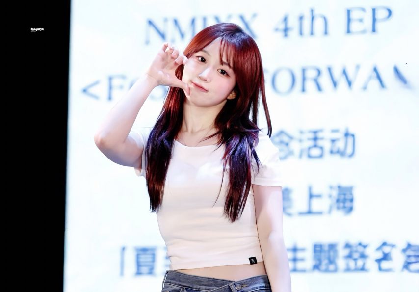 엔믹스 해원