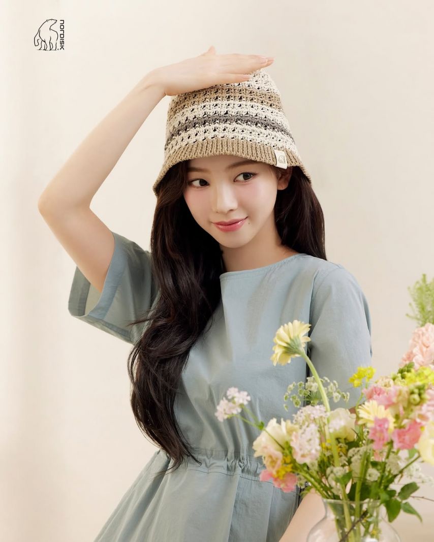 에스파 카리나 노르디스크