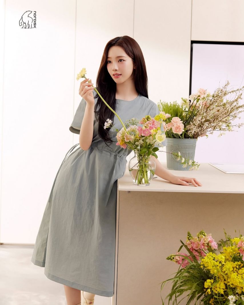 에스파 카리나 노르디스크