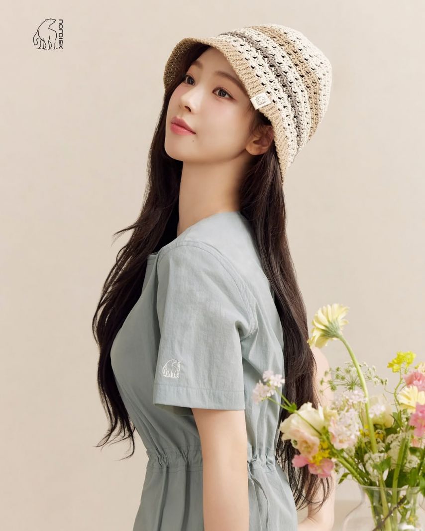 에스파 카리나 노르디스크