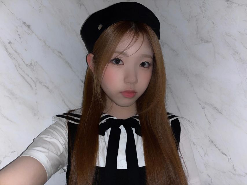 UNIS (유니스)