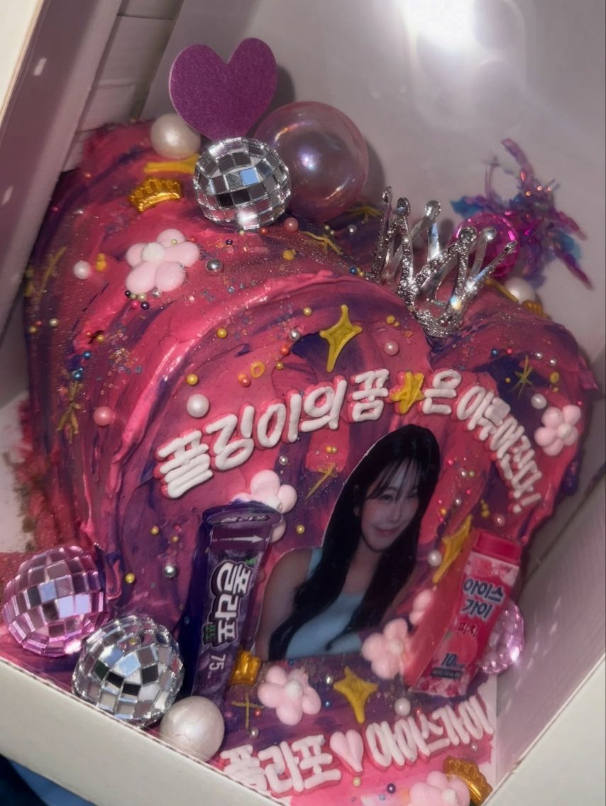 프로미스나인 백지헌