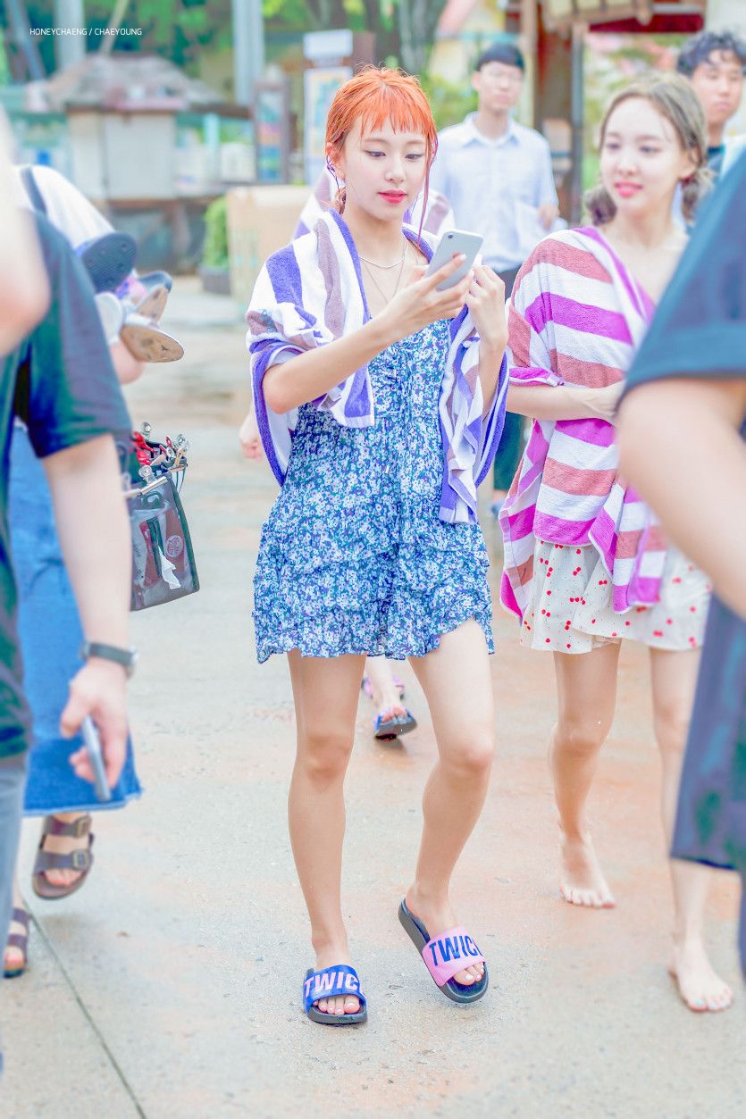트와이스 채영