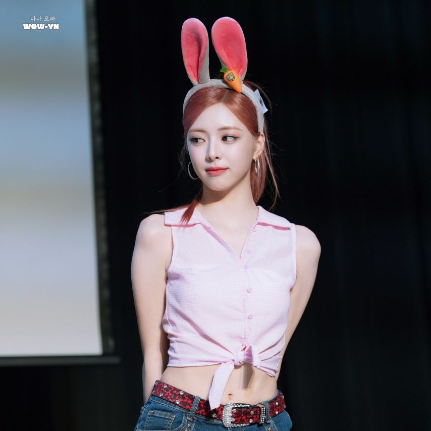 ITZY 유나