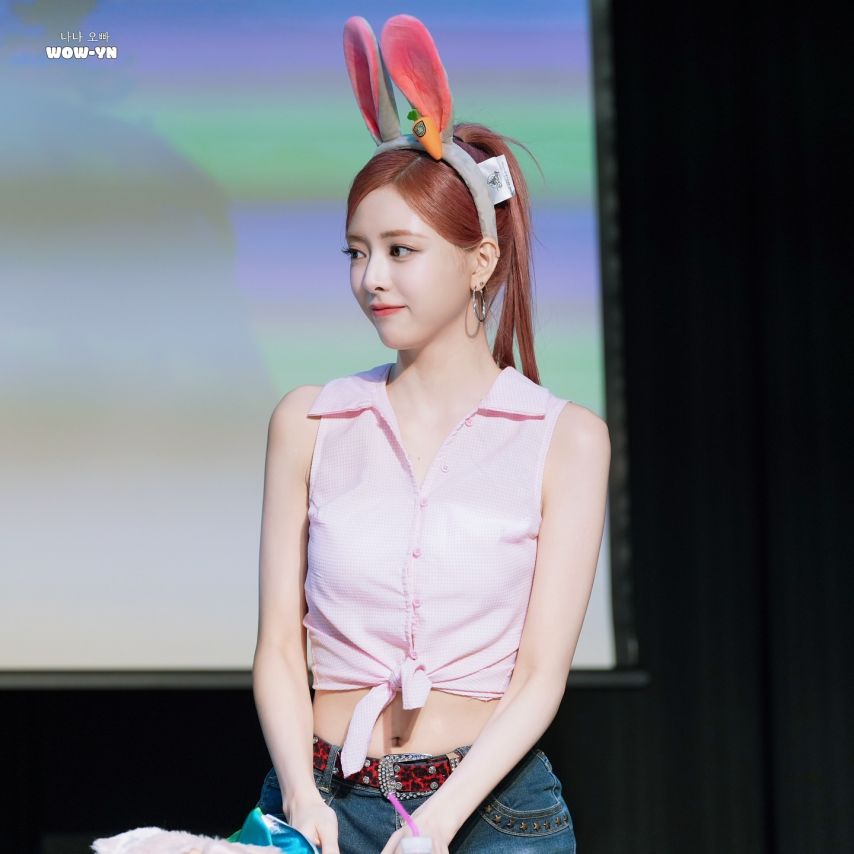ITZY 유나