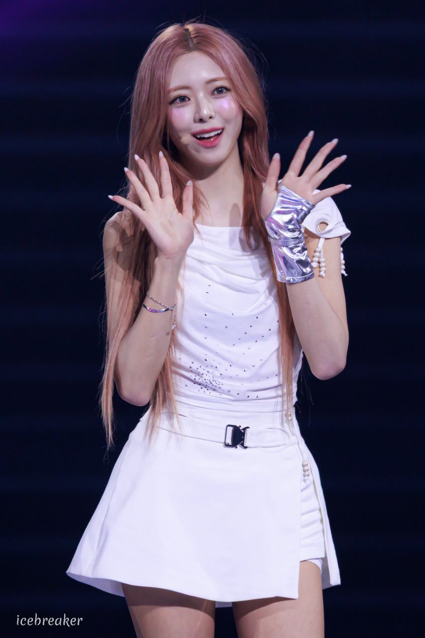 ITZY 유나