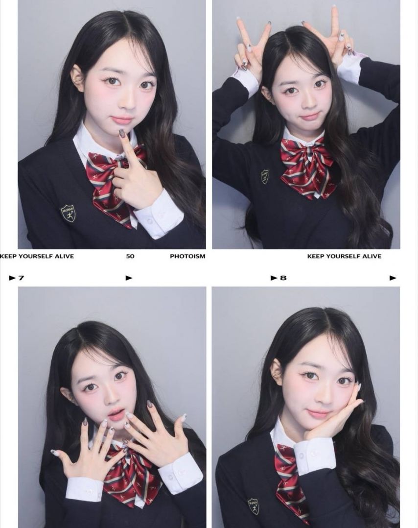 트리플에스 수민