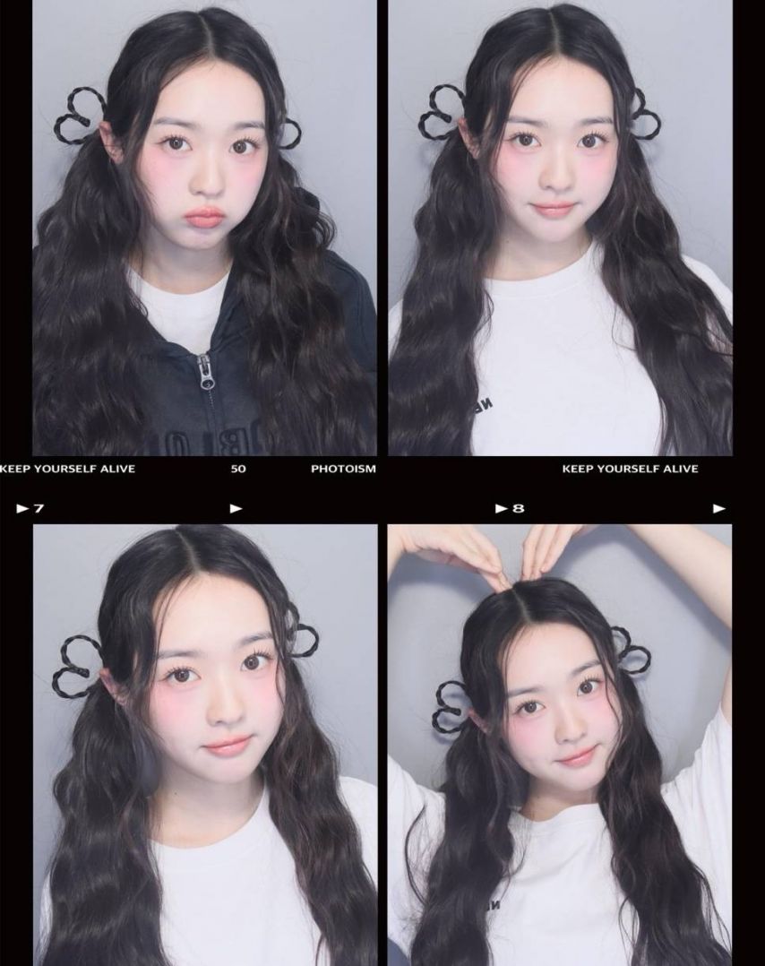 트리플에스 수민