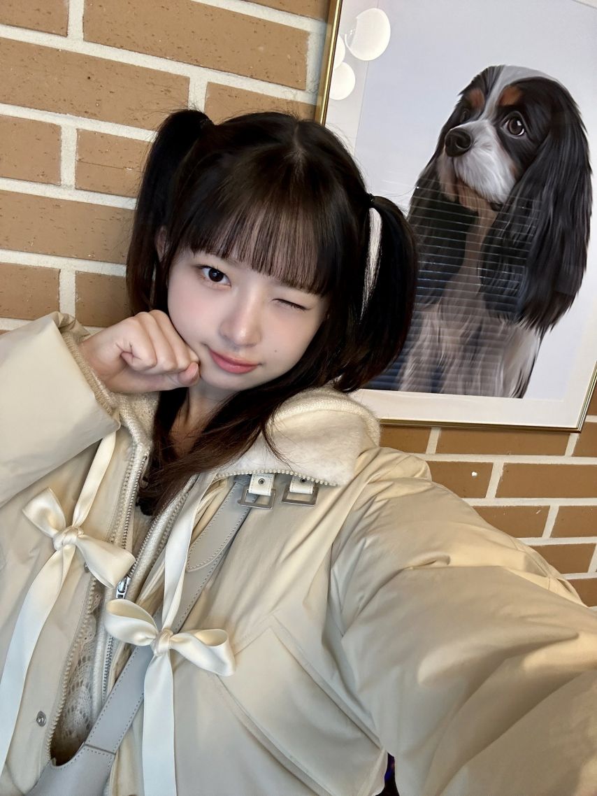 아이브 이서,레이