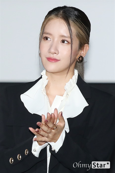 우주소녀 엑시