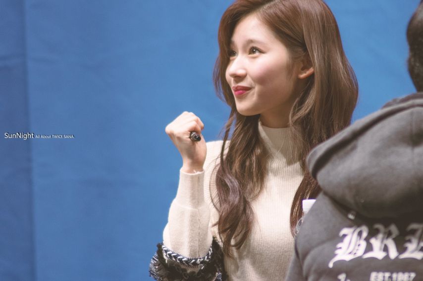 트와이스 사나