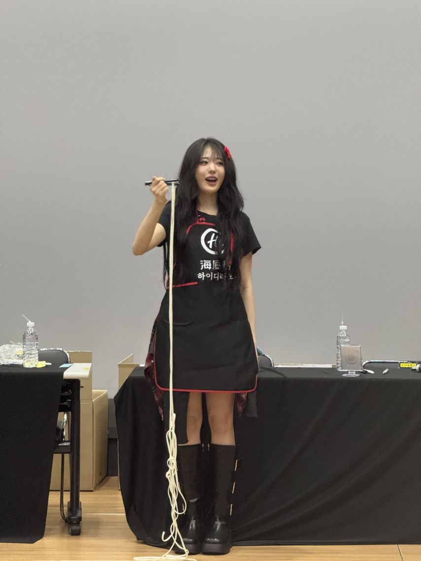 [QWER] 히나