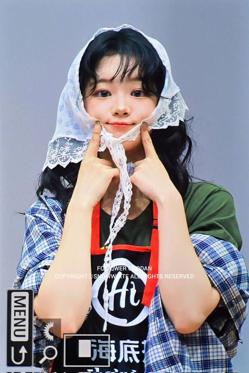 [QWER] 쵸단