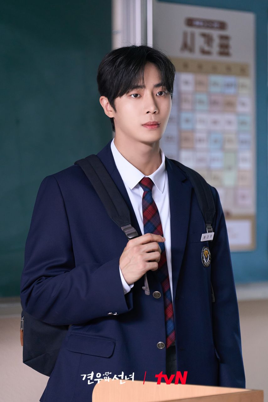 조이현 추영우 견우와선녀