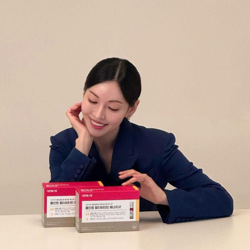 김소연
