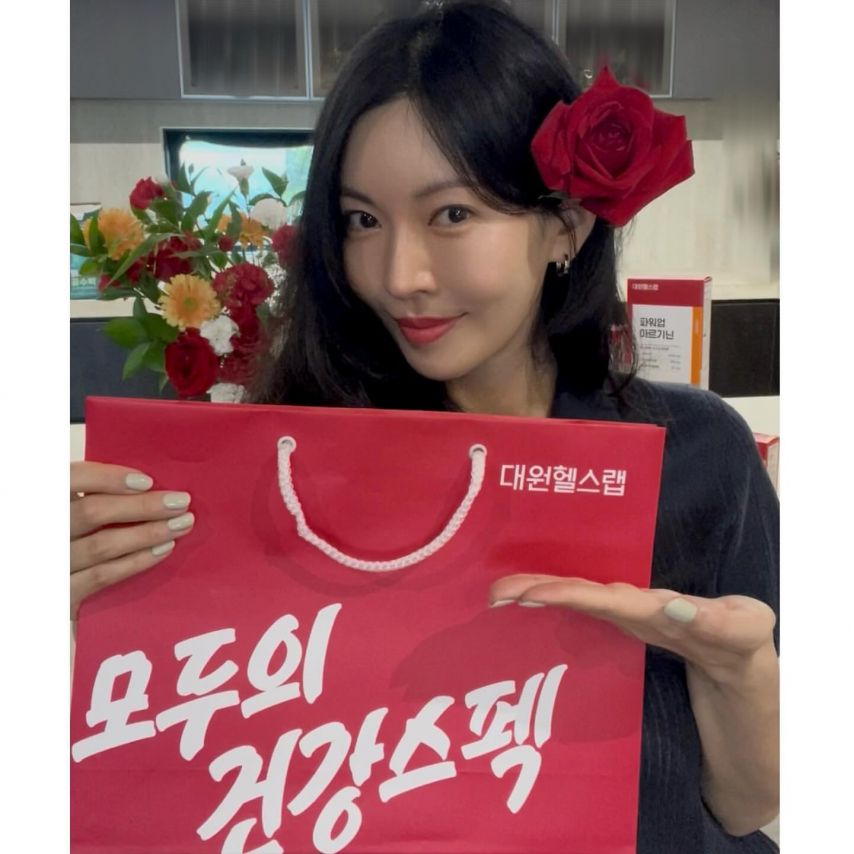 김소연