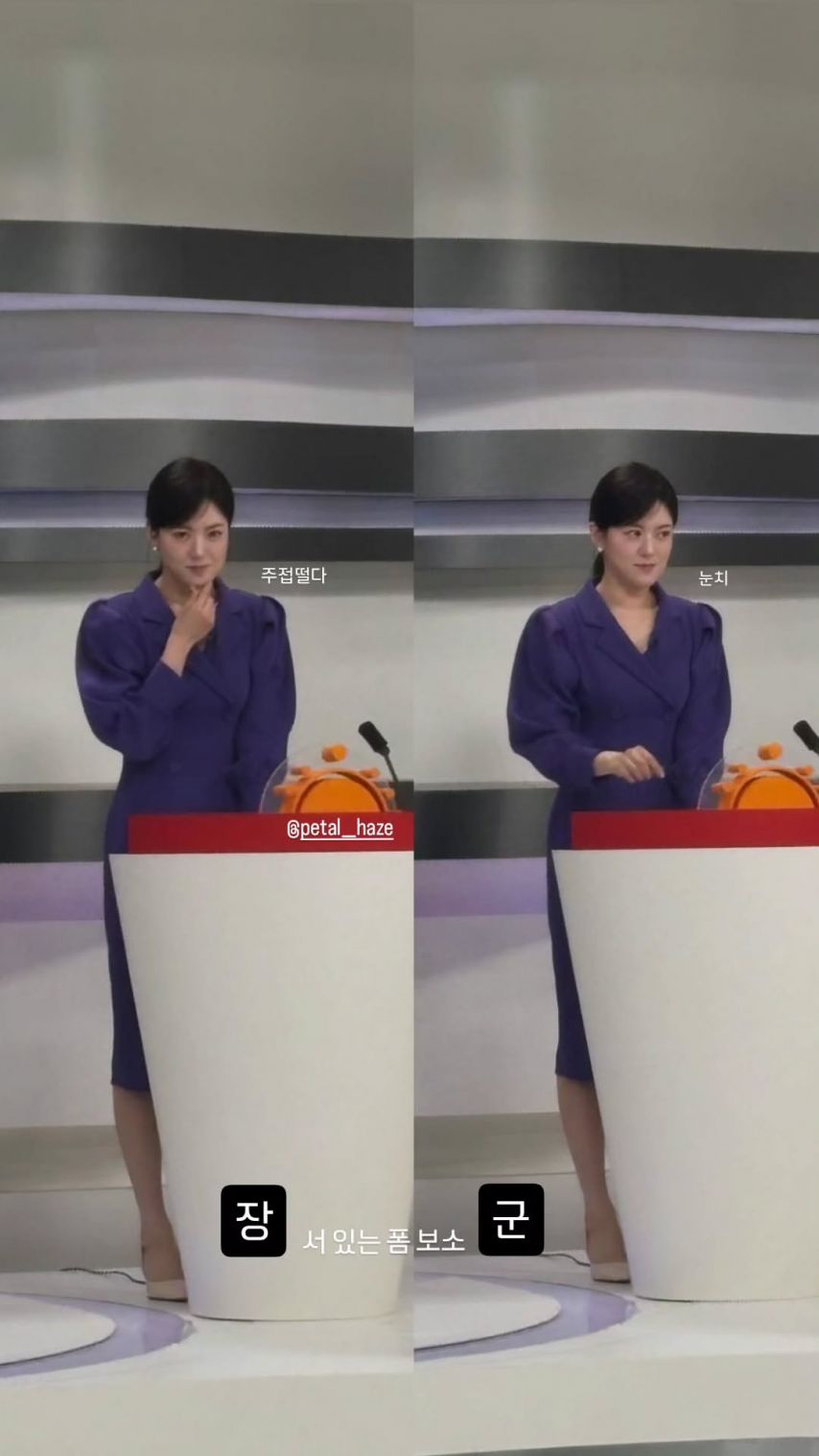 묘장군 김묘성