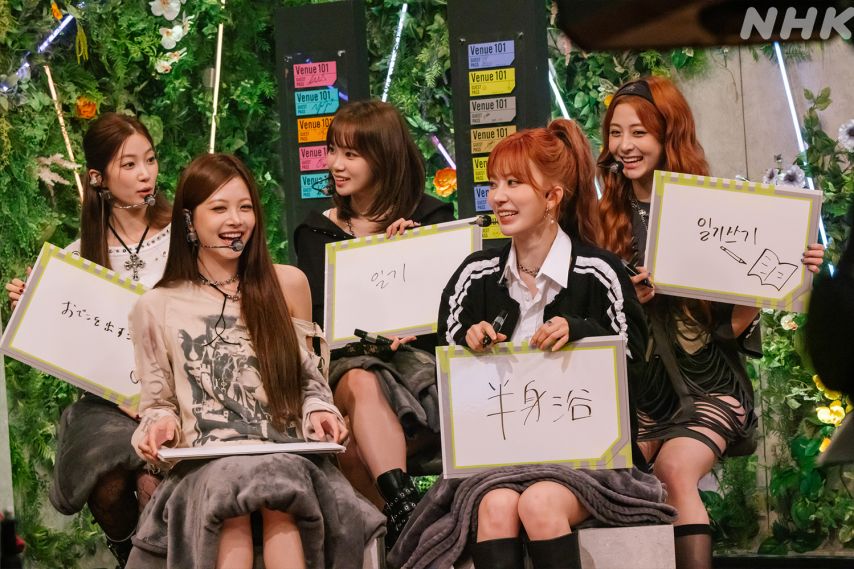 르세라핌