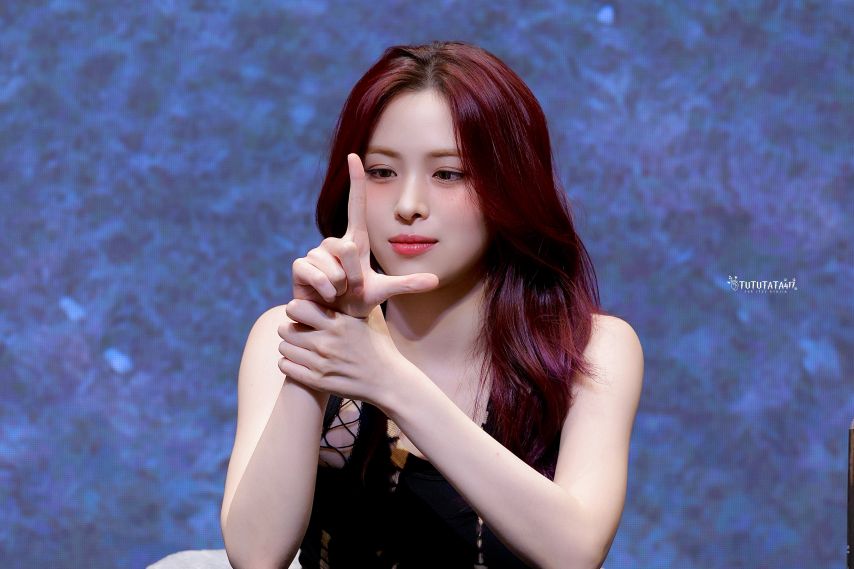 ITZY 류진
