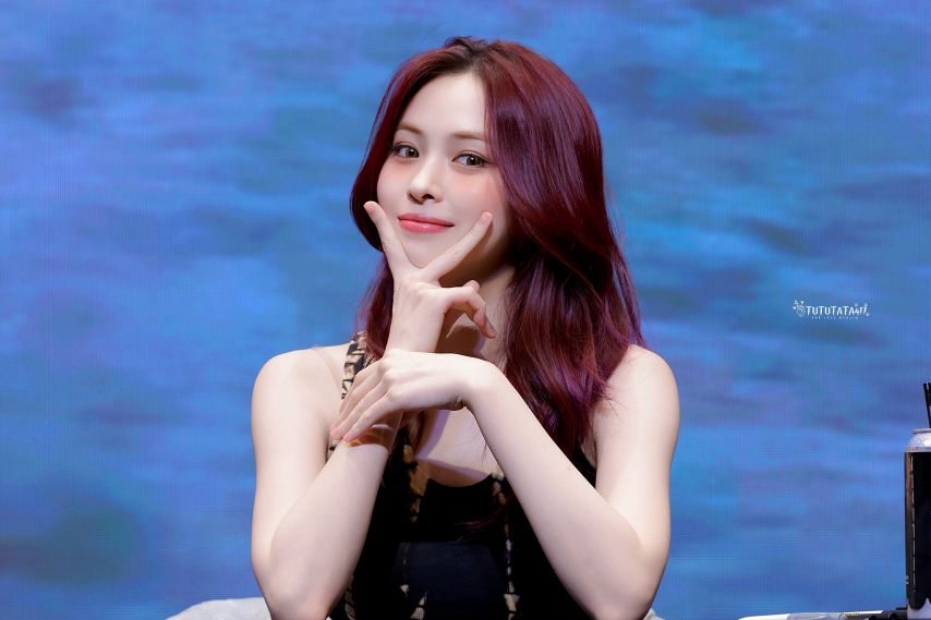 ITZY 류진