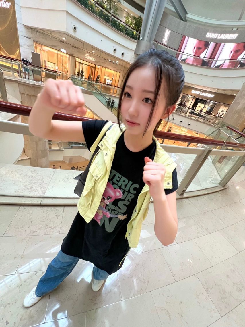 우아 소라