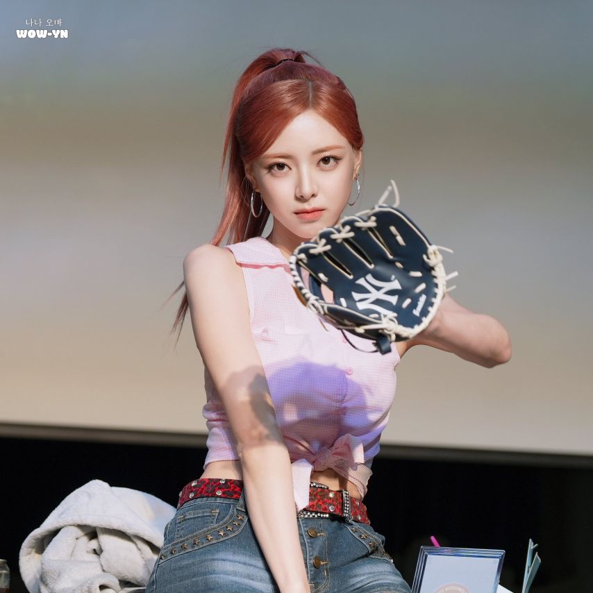ITZY 유나