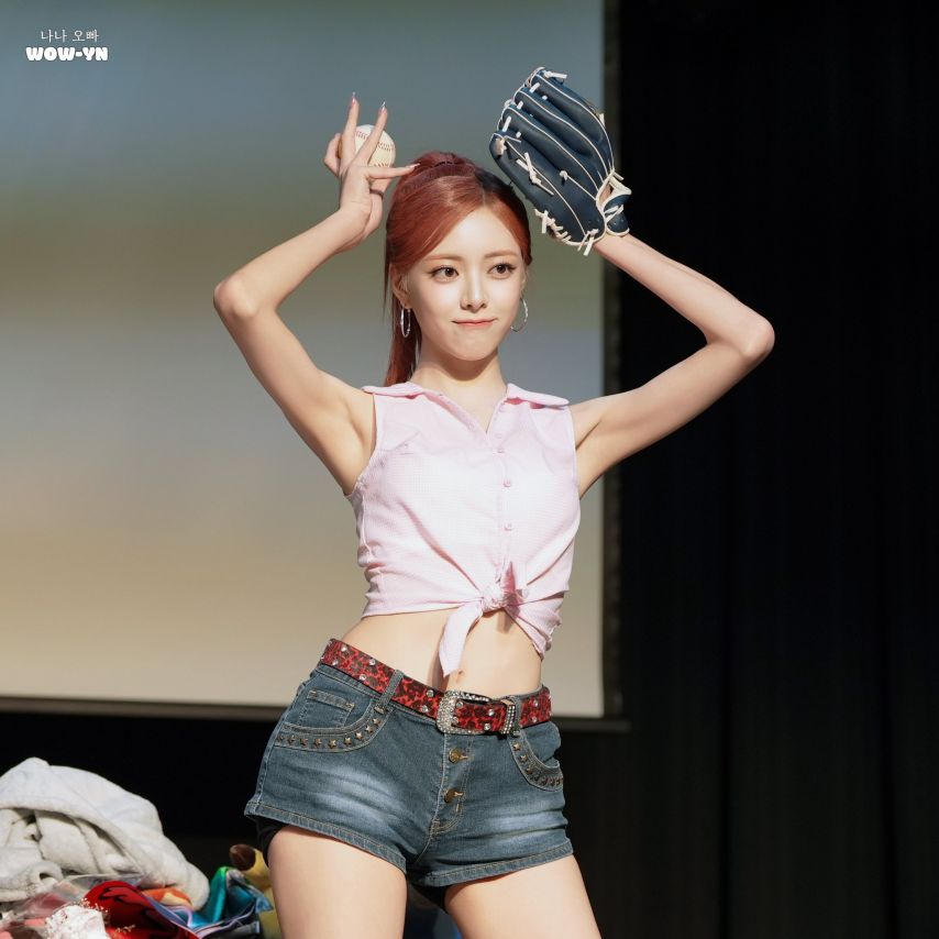 ITZY 유나