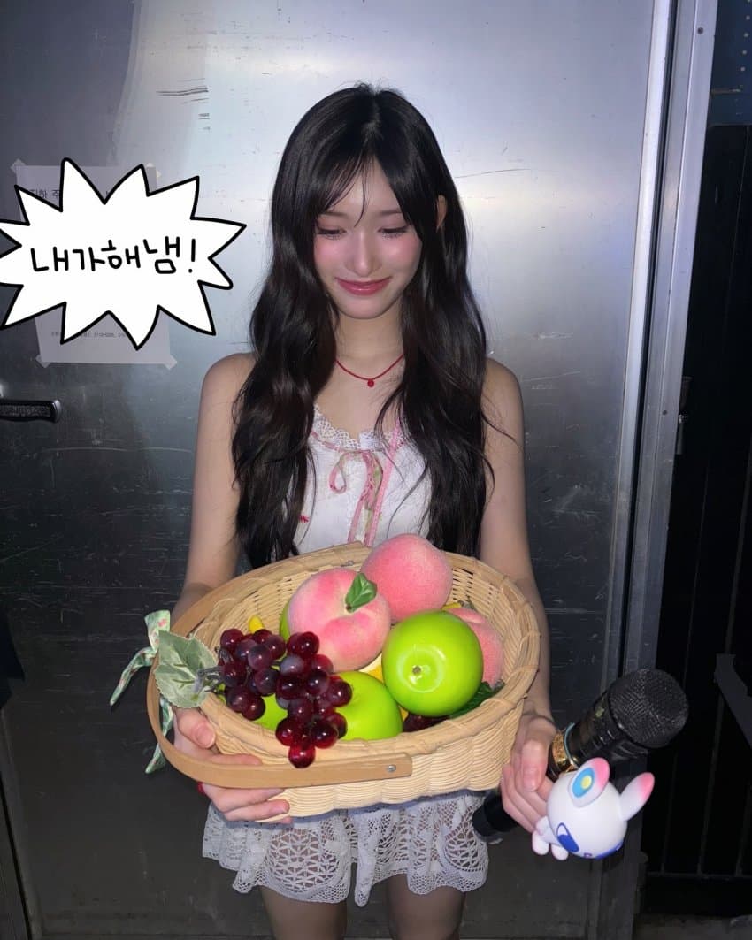 아이브 이서