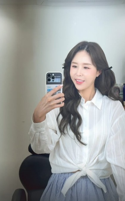 신지 인별