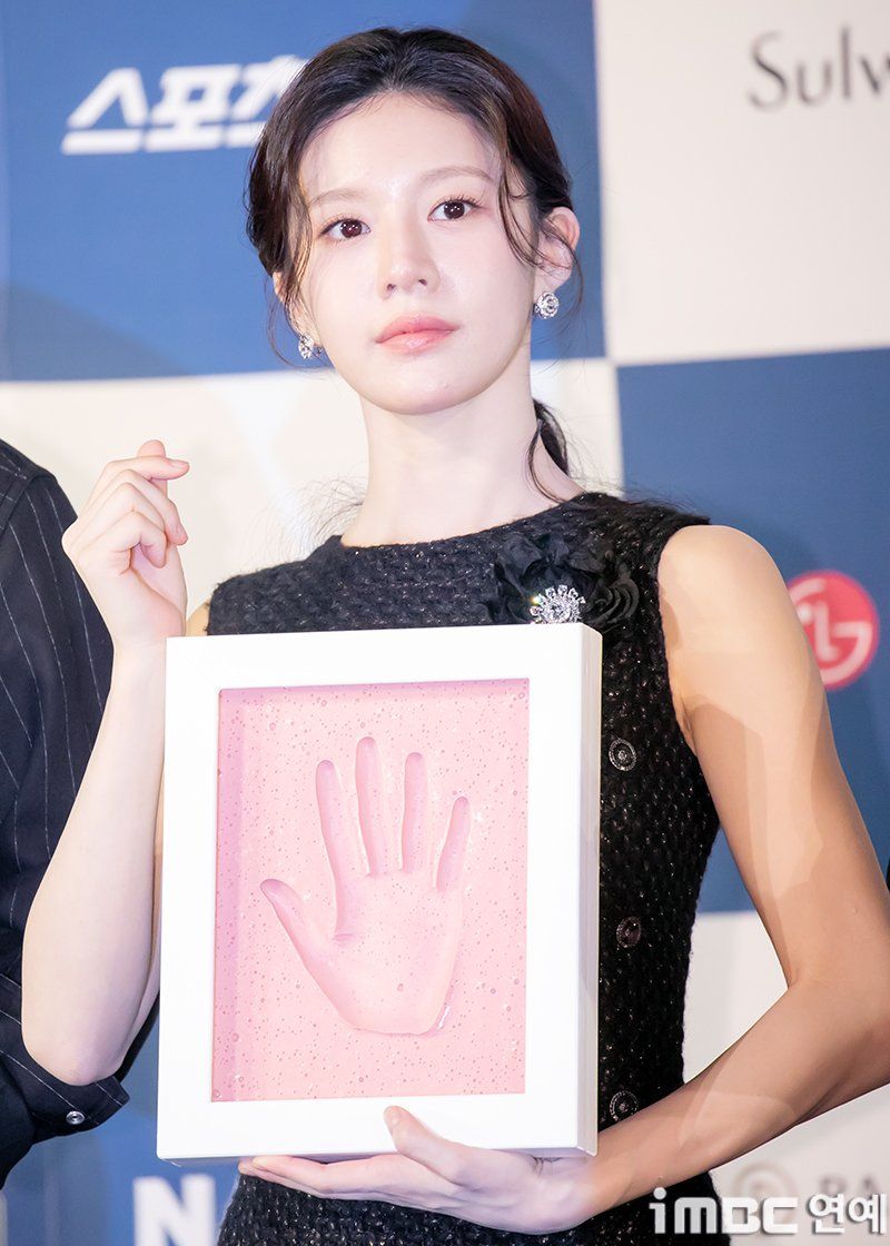 고윤정 청룡시리즈어워즈 핸드프린팅