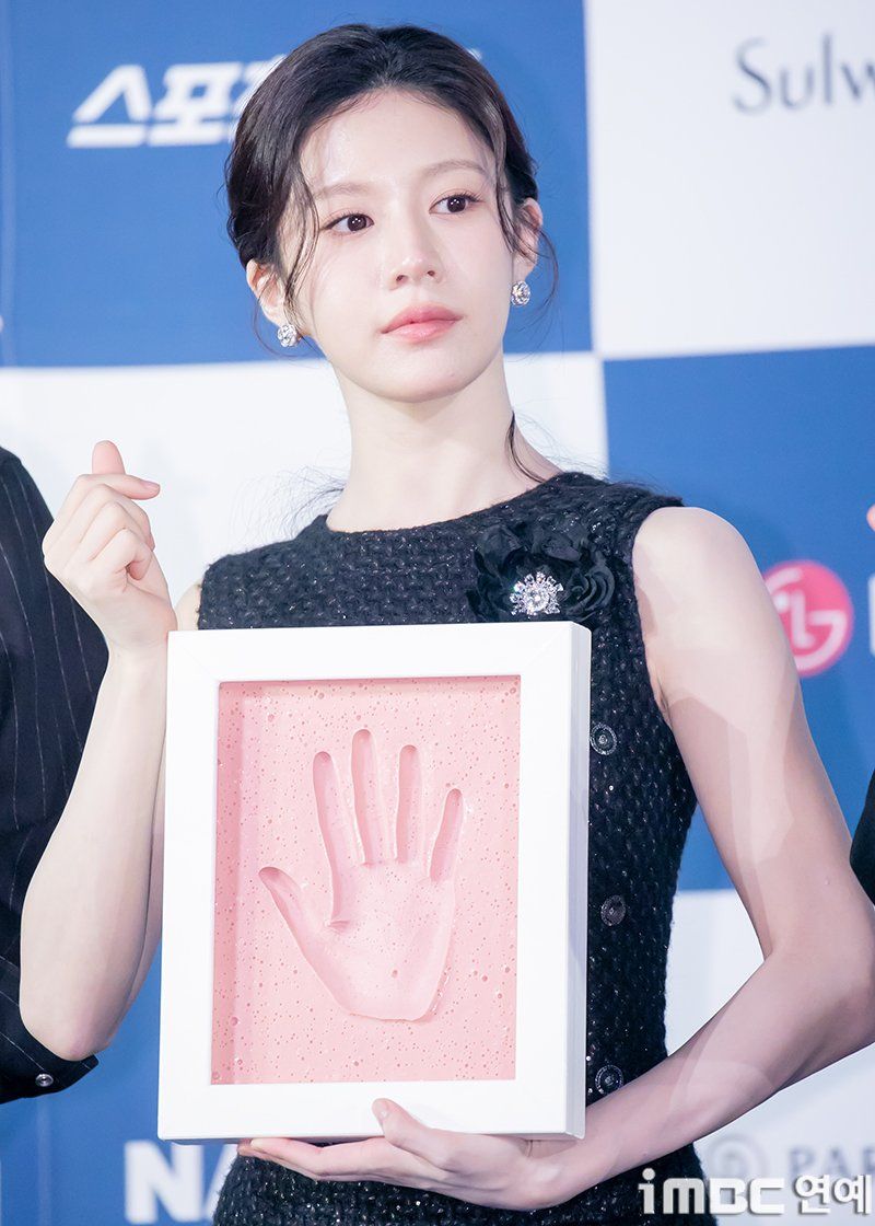 고윤정 청룡시리즈어워즈 핸드프린팅