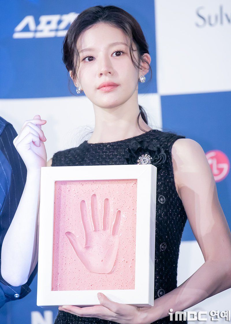 고윤정 청룡시리즈어워즈 핸드프린팅