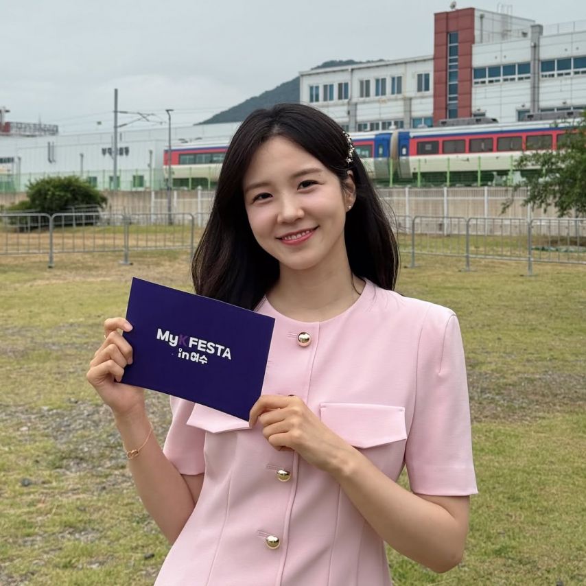 장예원 아나운서