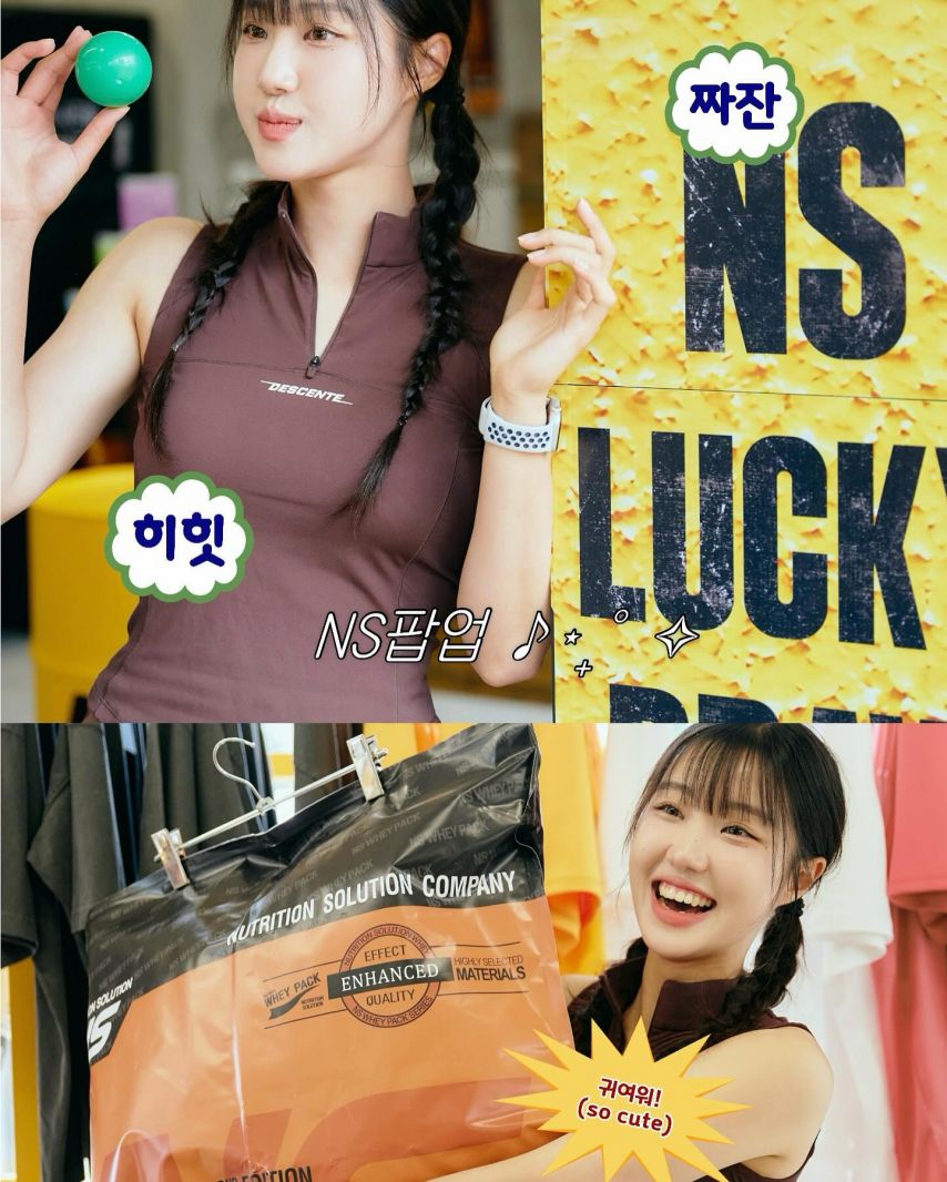 신지은 비치발리볼