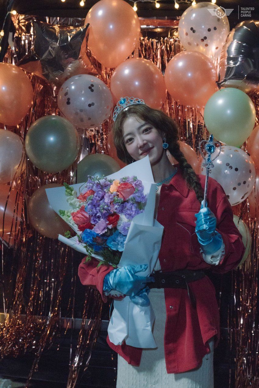 이세영