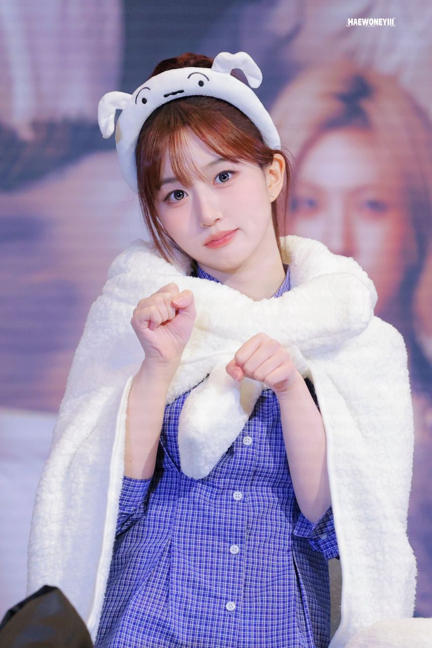 엔믹스 해원