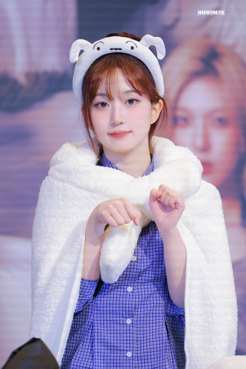 엔믹스 해원