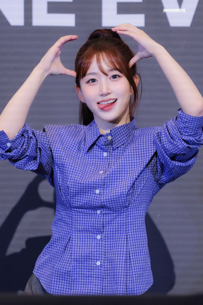 엔믹스 해원