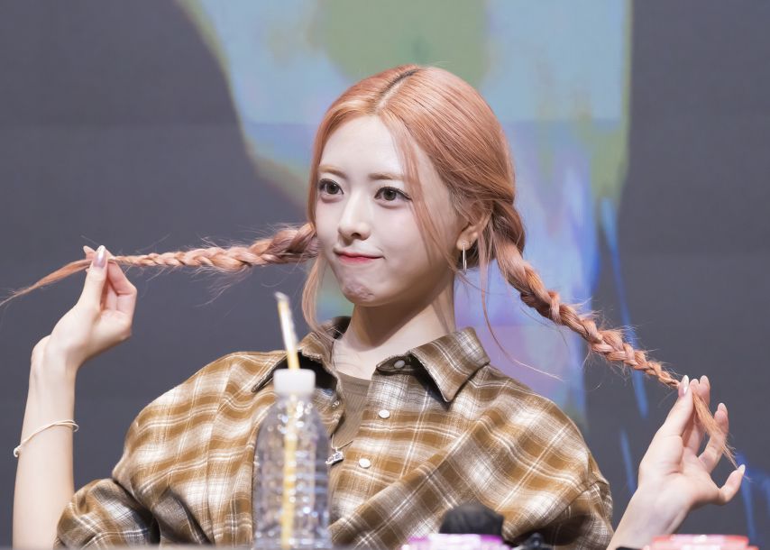 ITZY 유나