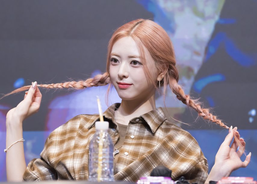 ITZY 유나