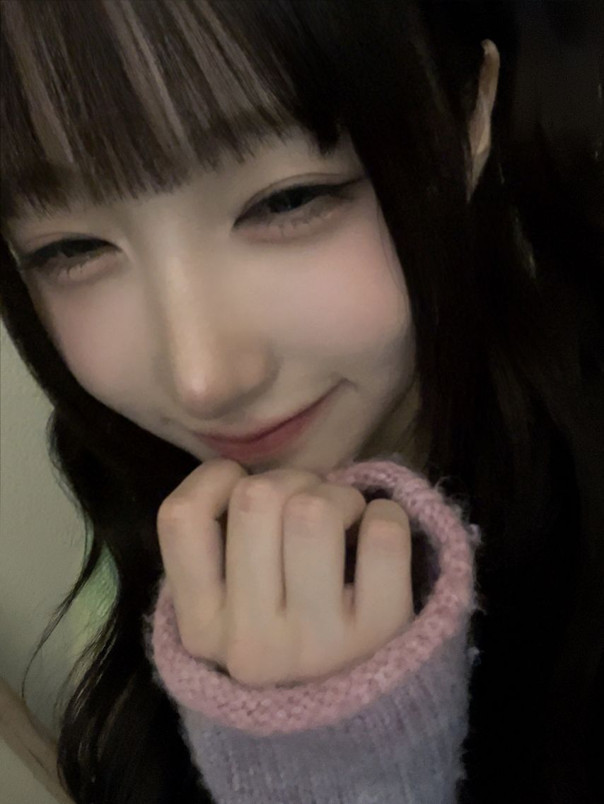 세이마이네임 메이