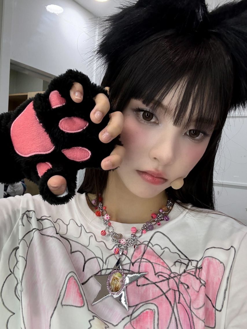 아일릿 윤아