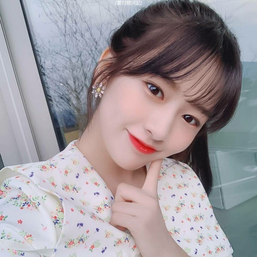 아이브-안유진