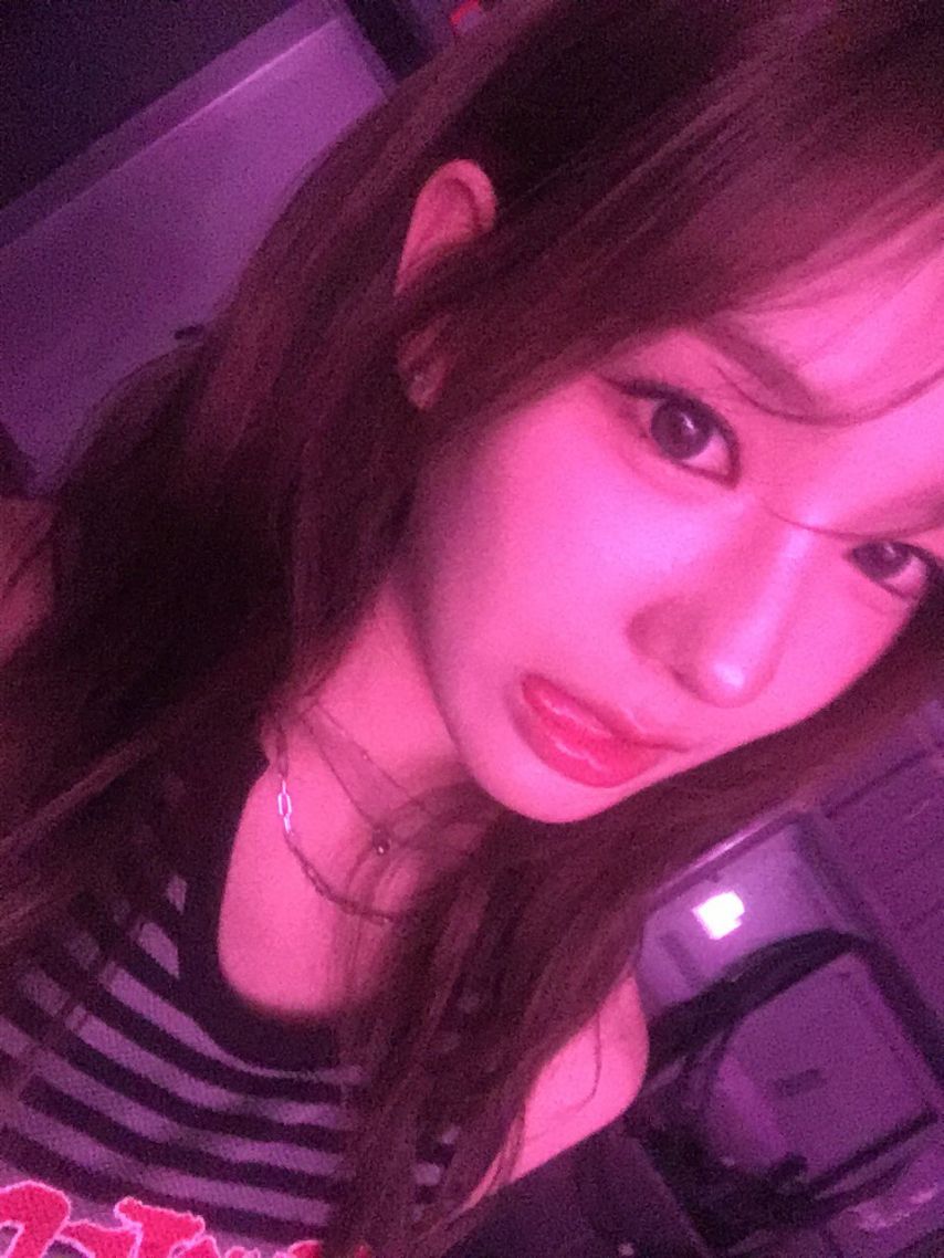 이즈나 유사랑