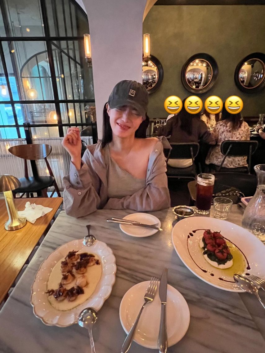 임수향 인별