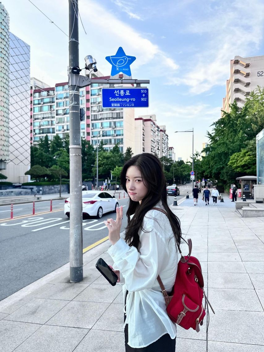 정채연 인별