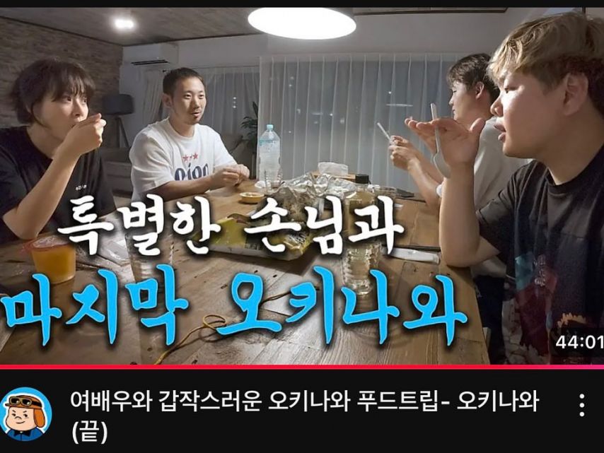 류현경 인스타