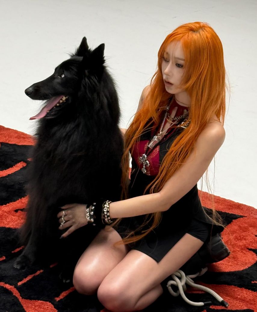 에스파 윈터,지젤